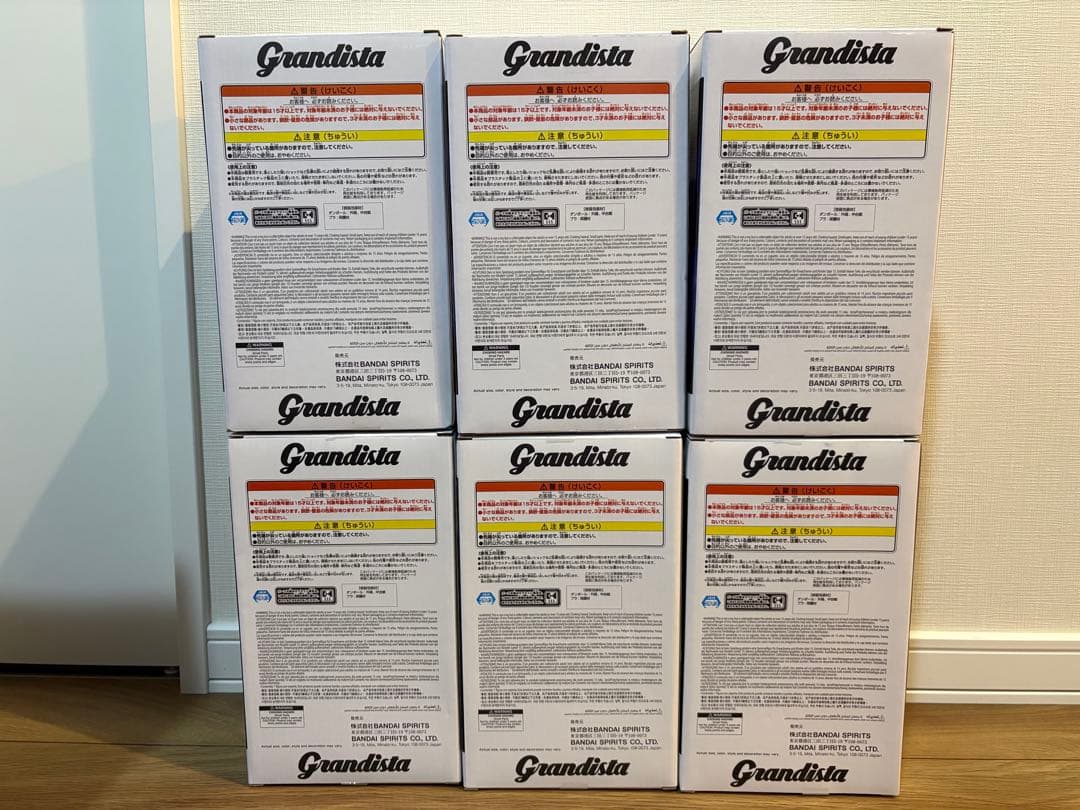 ハンターハンター Grandista キルア クラピカ プライズ フィギュア