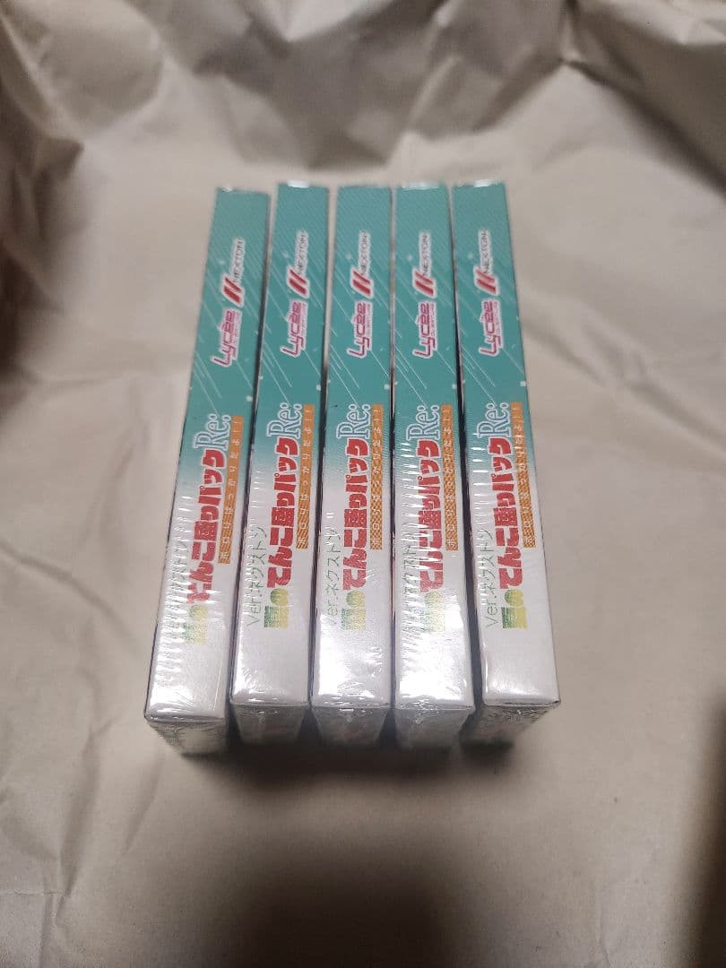 C104 Lycee 夏のてんこ盛りパックRe: 5BOX