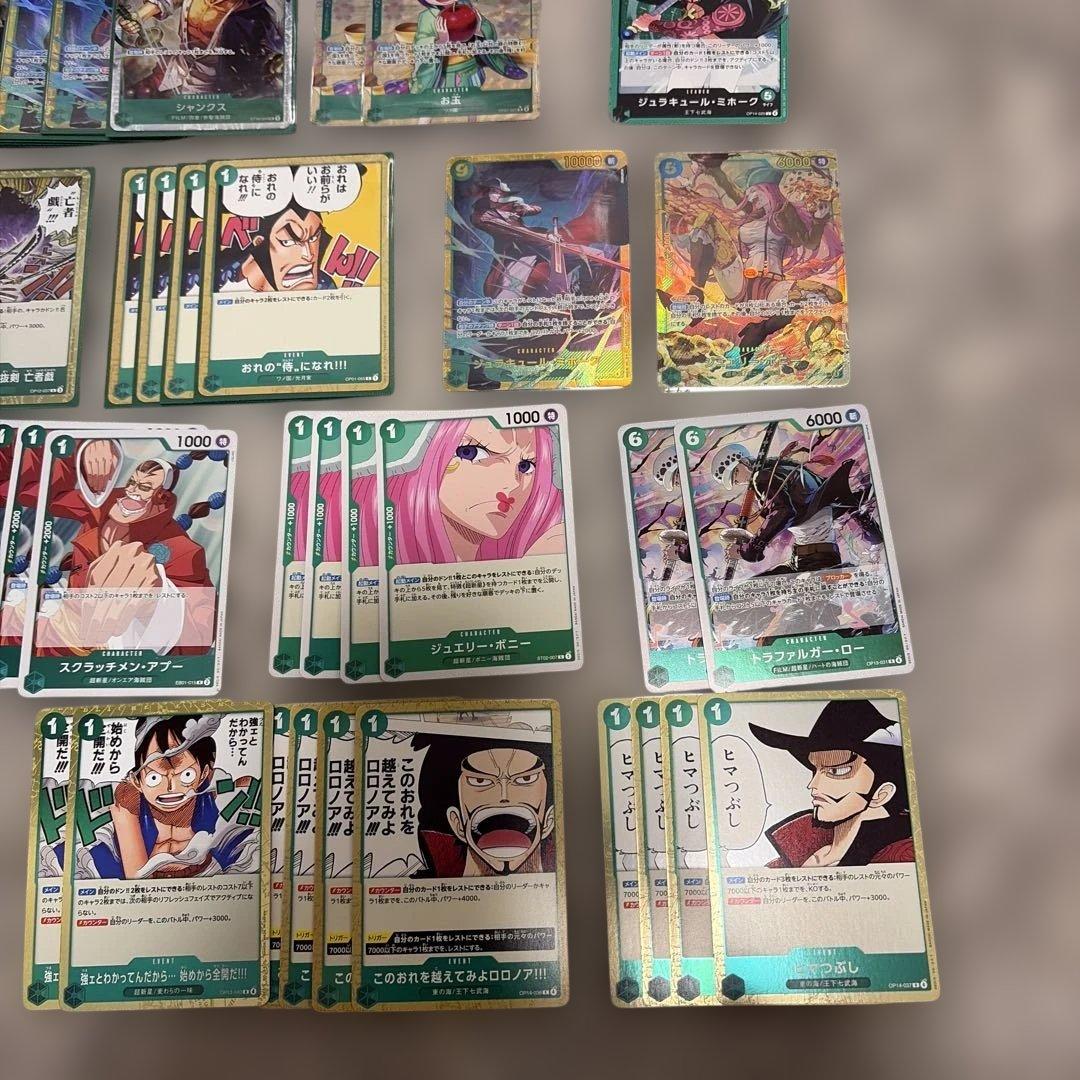 緑ミホーク デッキパーツ (純正・超新星・ワノ国) - メルカリ