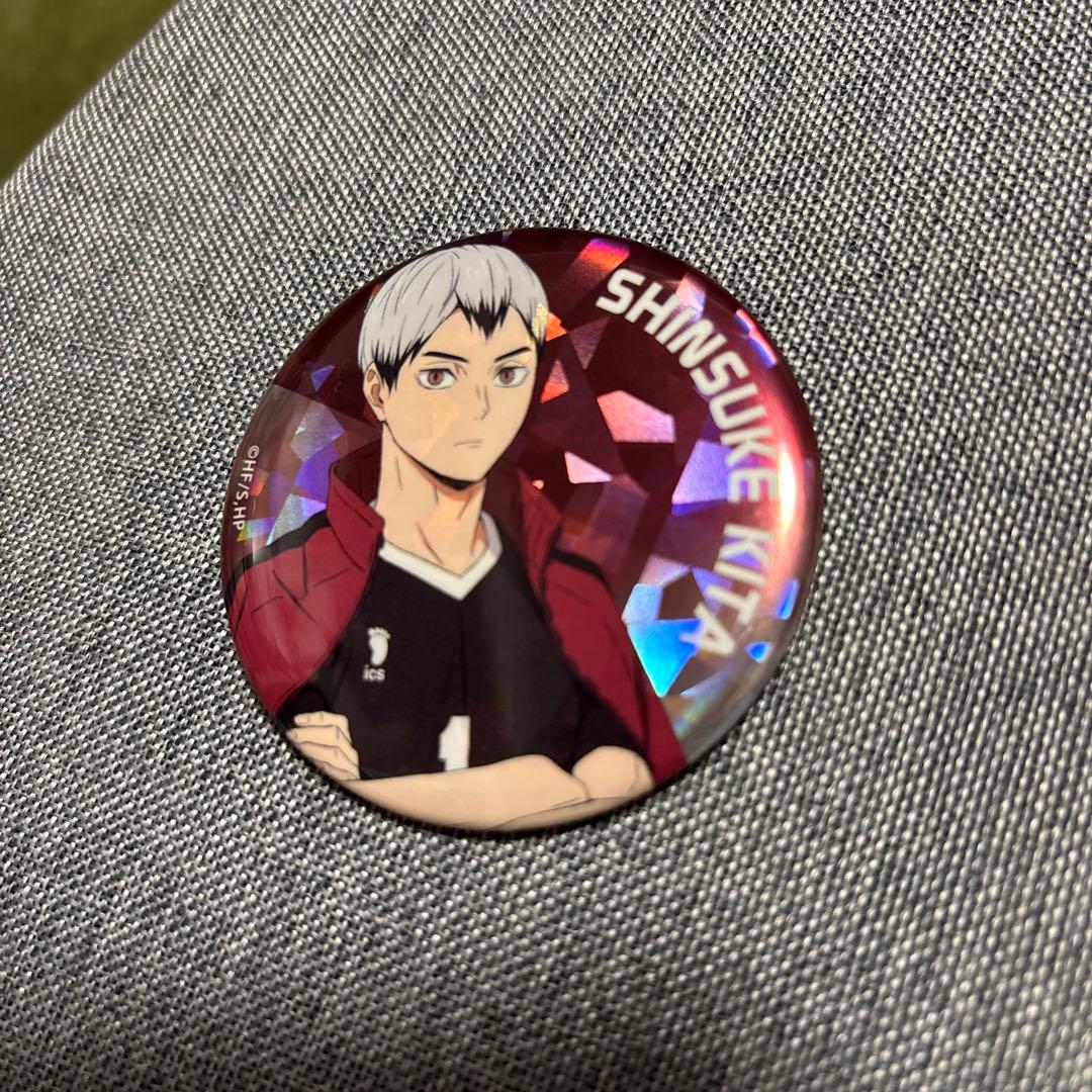 ハイキュー!! 稲荷崎【北さん】缶バッジ - メルカリ