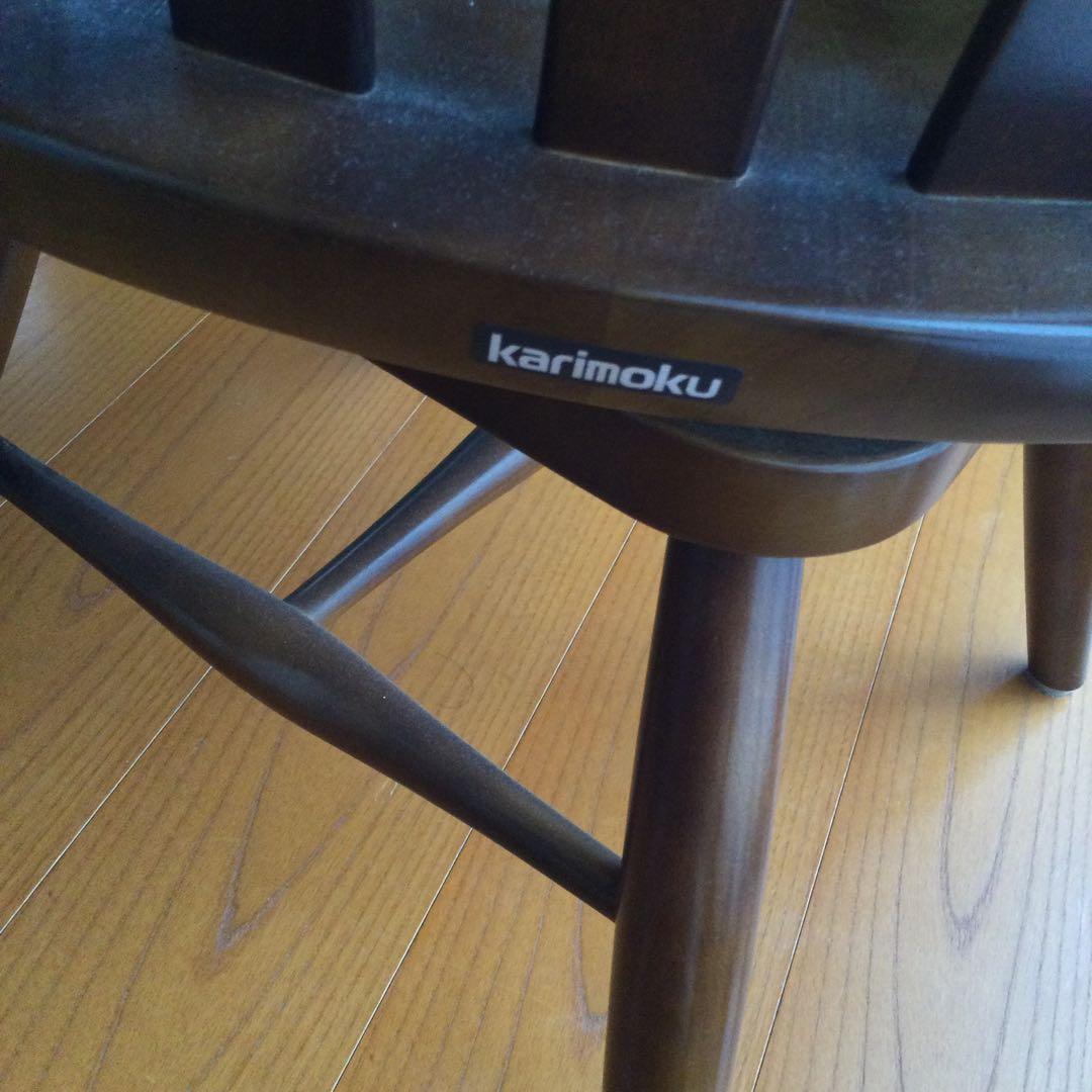 カリモク　karimoku 回転椅子　②
