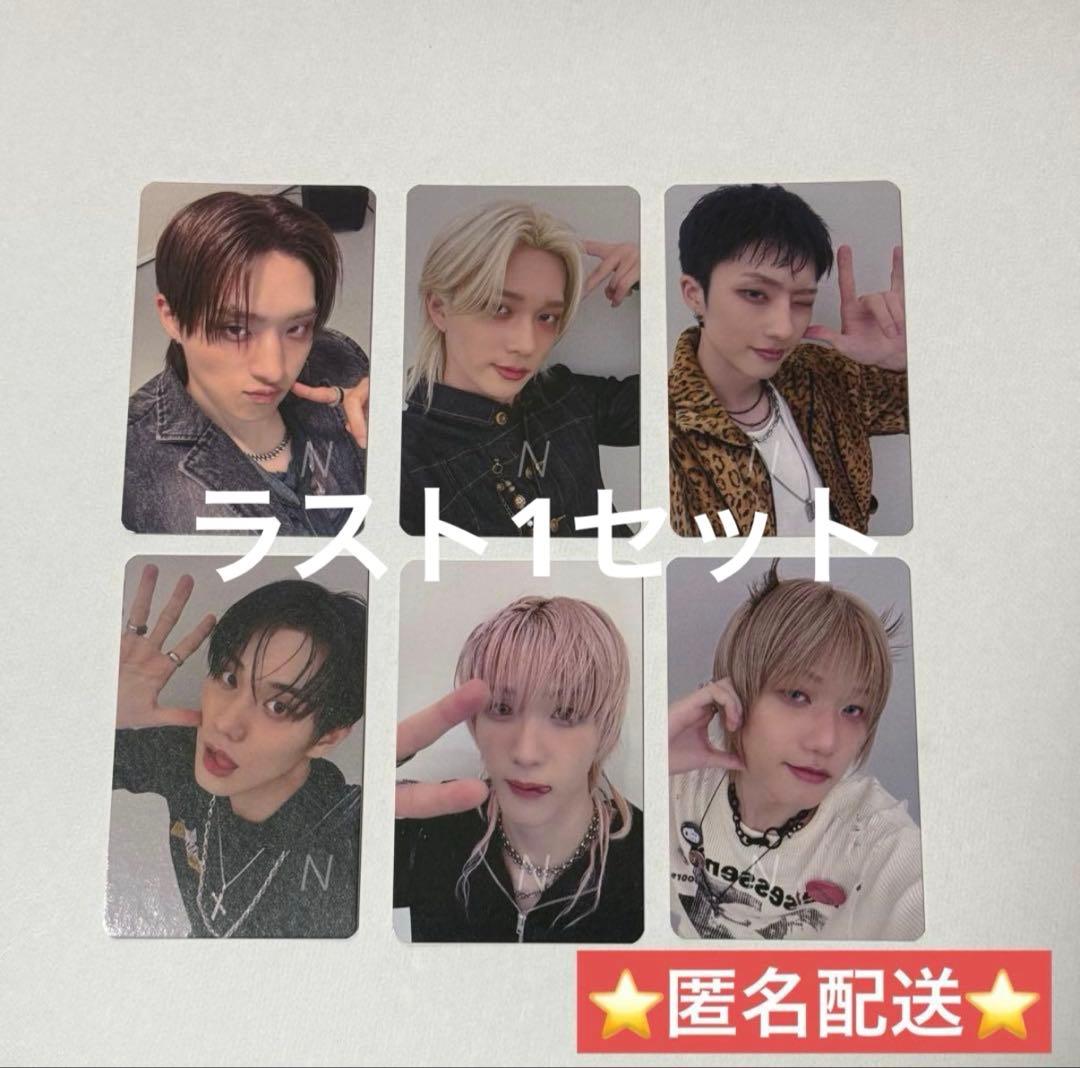 P1Harmony トレカ セット コンプ 6/14 whoop - メルカリ