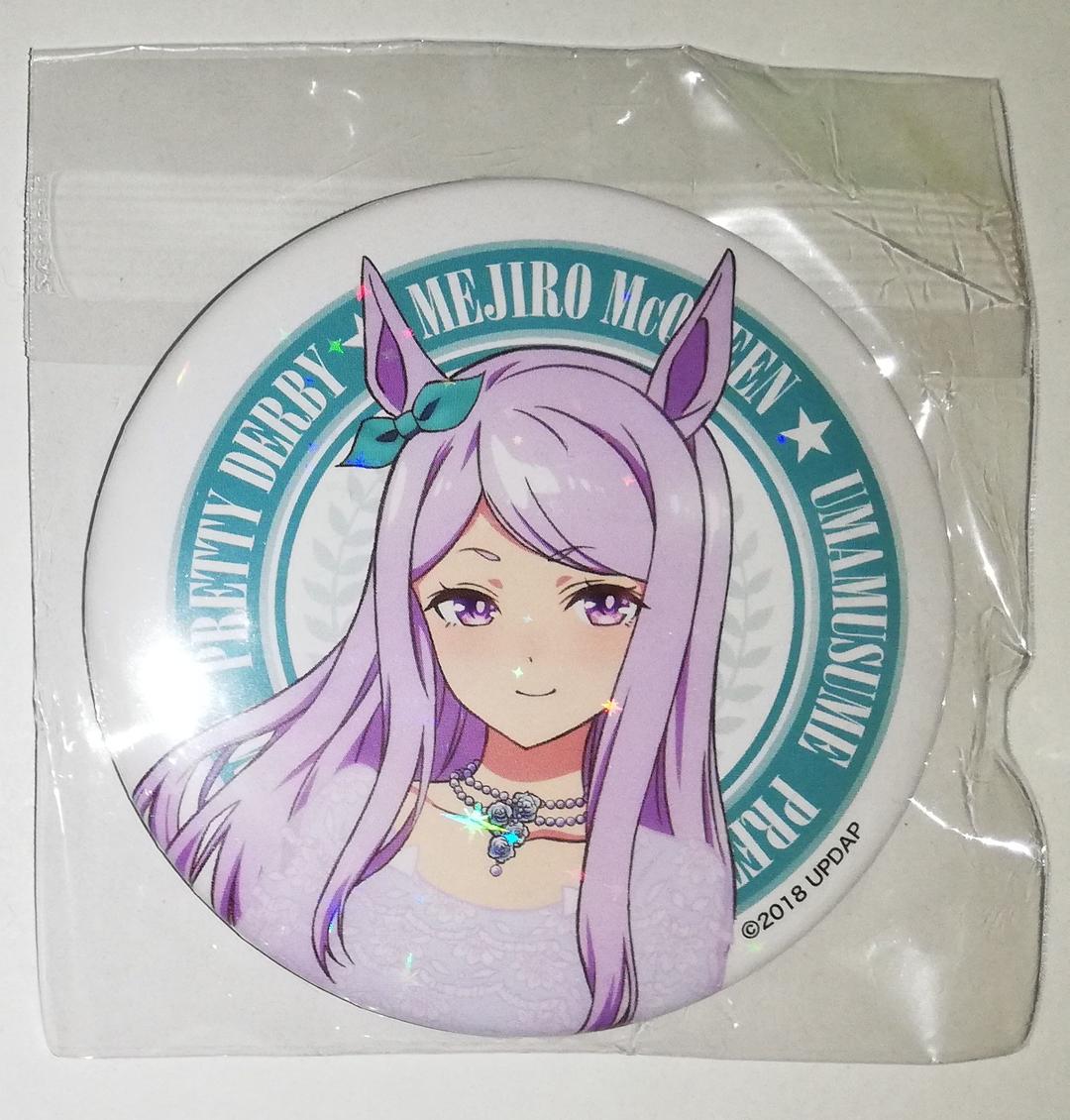 ウマ娘 メジロマックイーン 缶バッジ キャラポップ - メルカリ