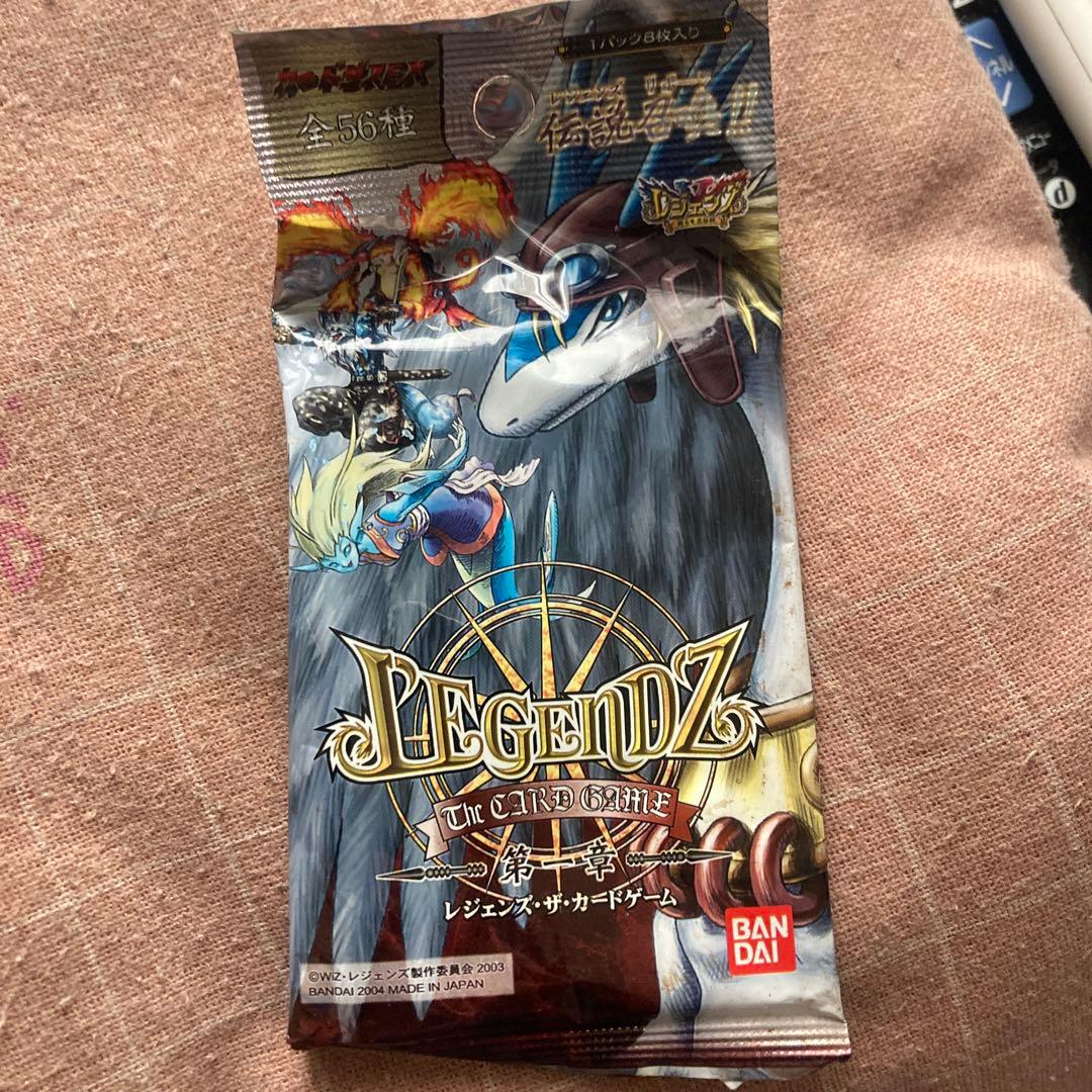 レジェンズ甦る竜王伝説 - メルカリ