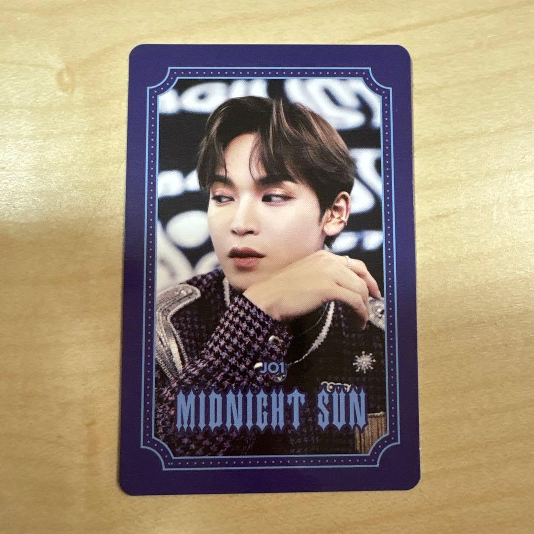 JO1 與那城奨 トレカ 美品 - メルカリ