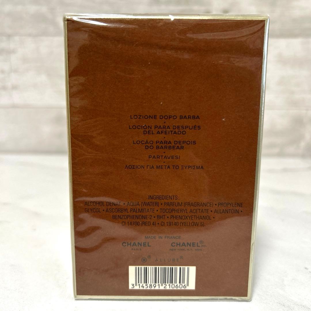 新品未開封　シャネル アリュールオム　アフターシェーブローション　100ml
