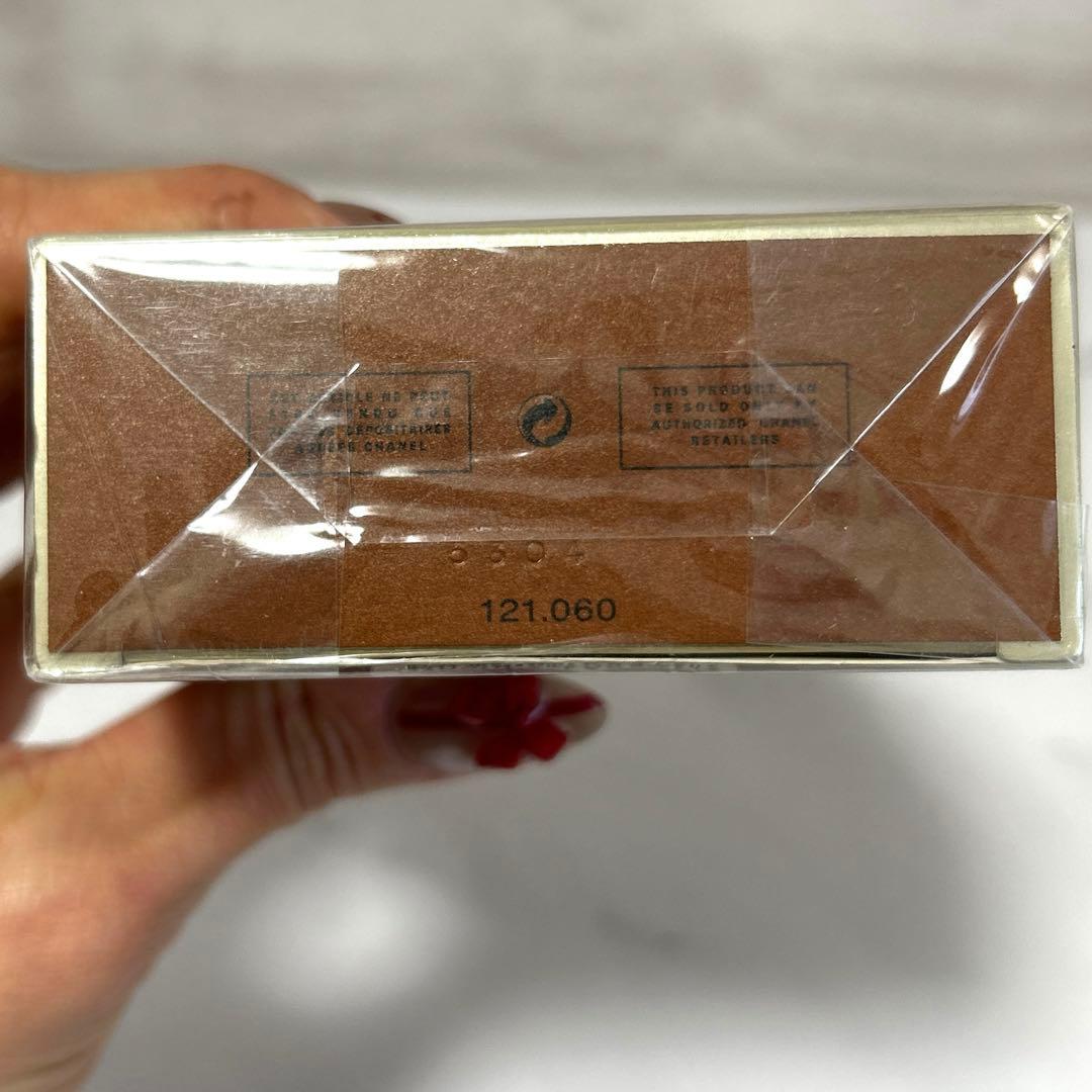 新品未開封　シャネル アリュールオム　アフターシェーブローション　100ml