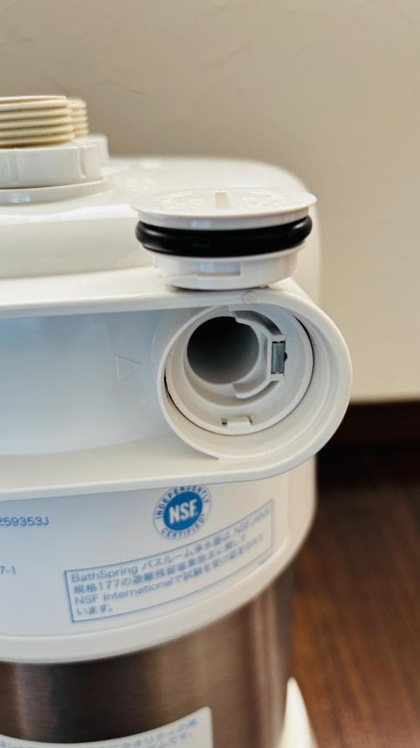 アムウェイ BathSpring バスルーム浄水器 259353J