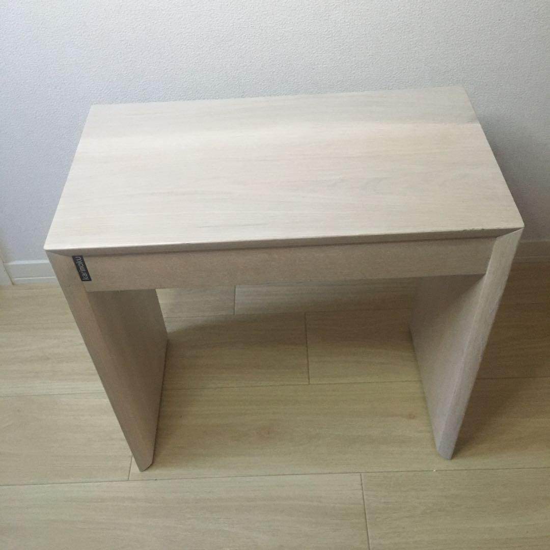 karimoku サイドテーブルTU1752