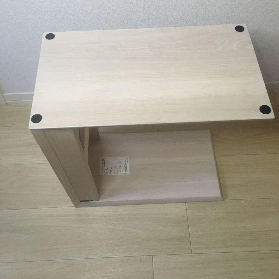 karimoku サイドテーブルTU1752
