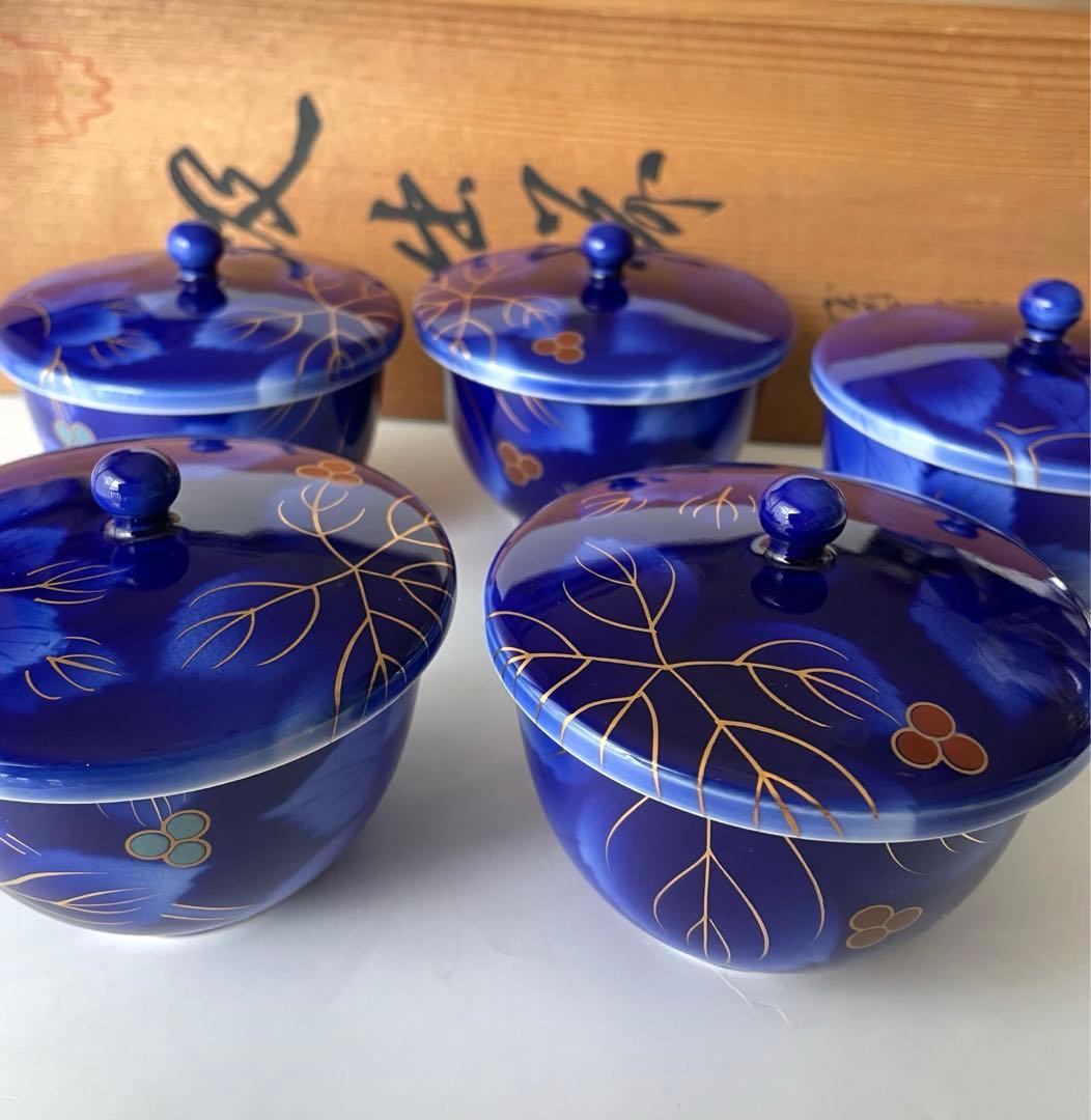 深川製磁 有田焼 ルリ葡萄 蓋つき湯呑み5客 木箱付き - メルカリ