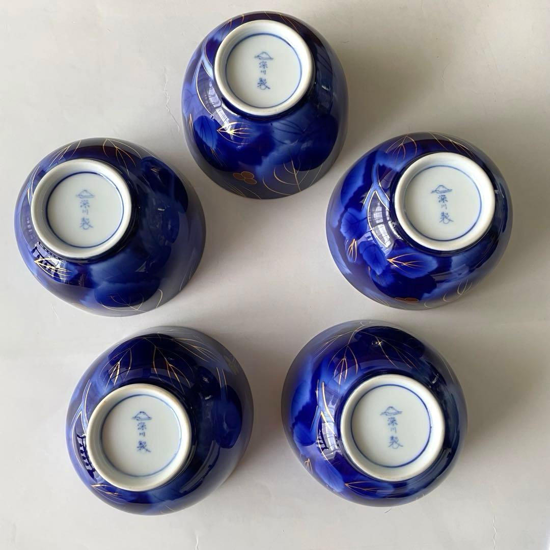 深川製磁 有田焼 ルリ葡萄 蓋つき湯呑み5客 木箱付き - メルカリ