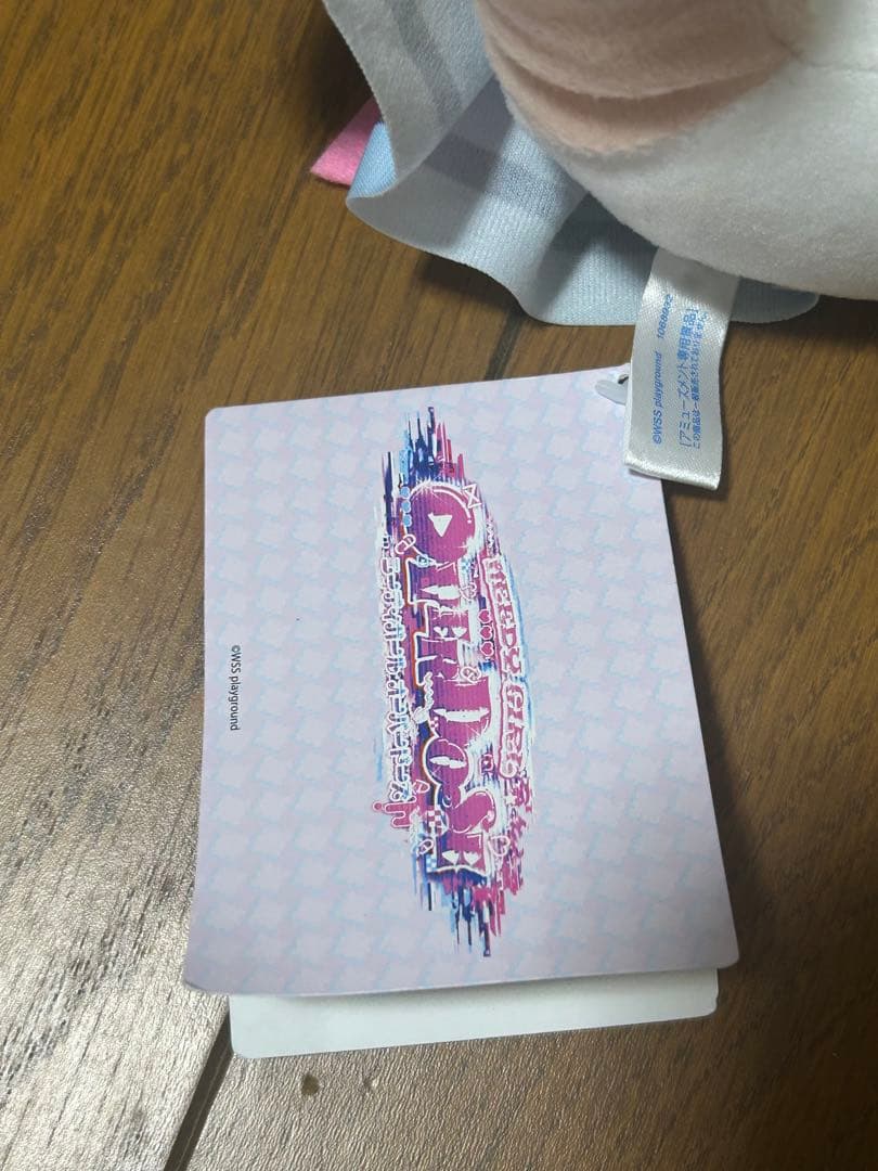 NEEDY GIRL OVERDOSE 超てんちゃん あめちゃん ぬいぐるみ