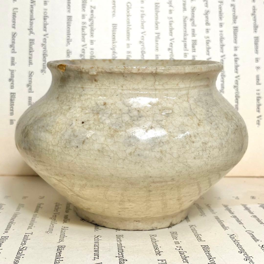 李朝 白磁 塩笥 壺 骨董 民藝 ベージュグレー