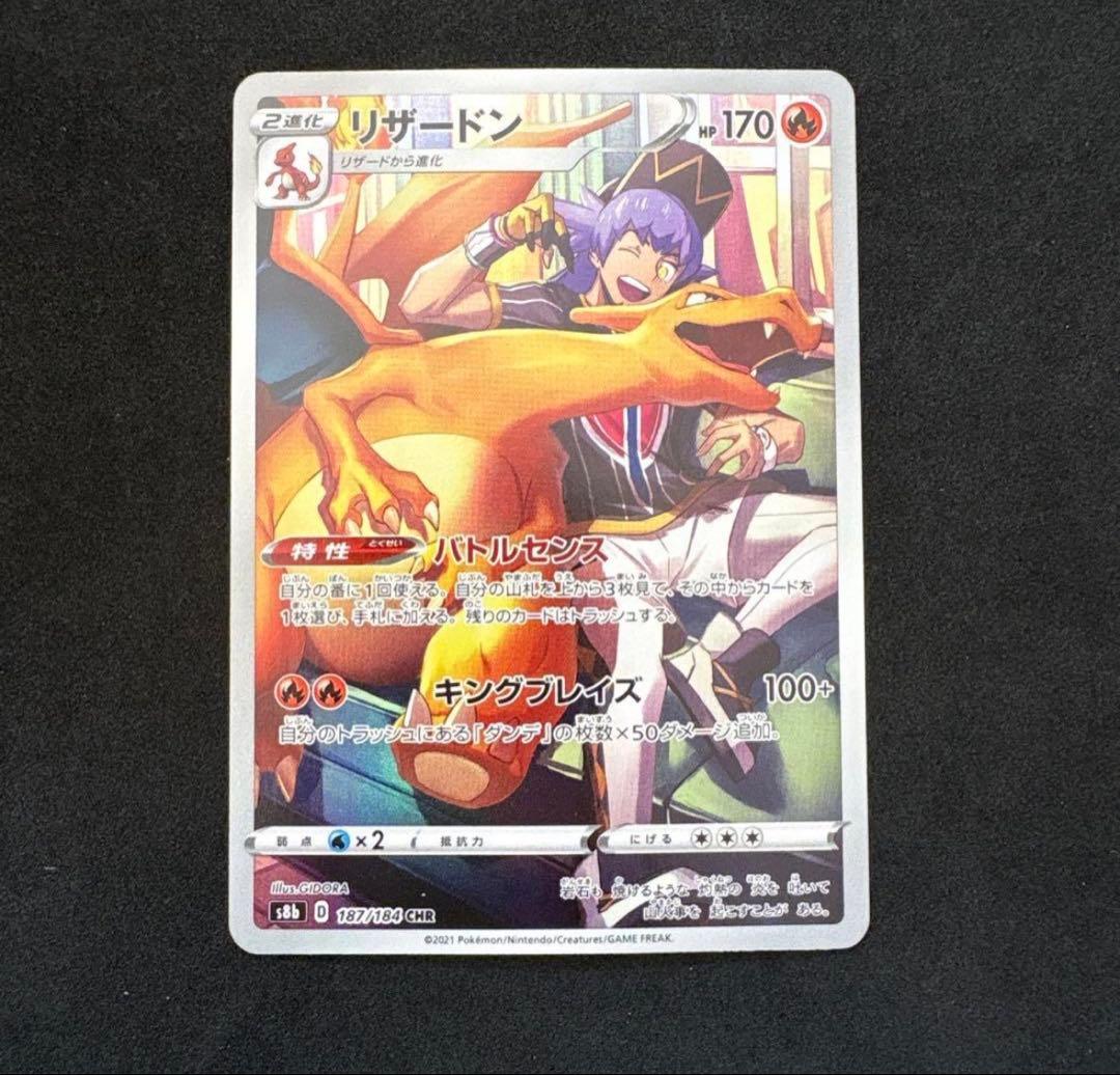 たーきん様 リクエスト 2点 まとめ商品 - メルカリ