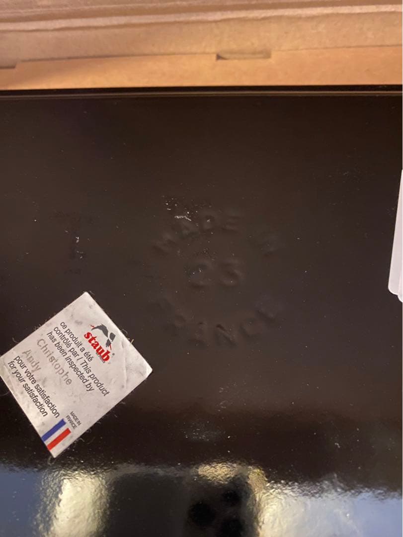 ストウブ　レクタンギュラーグリル　ブラック　28×18 STAUB