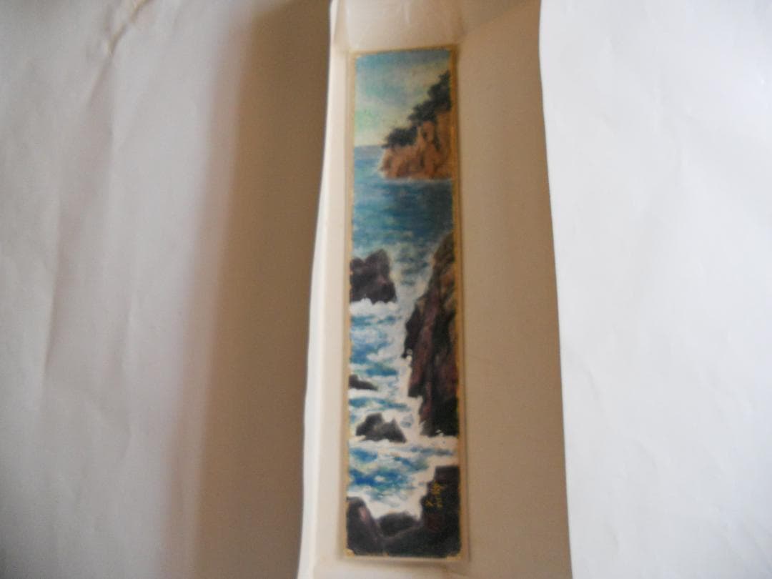 川口金作 作 風景画 の 短冊 です。