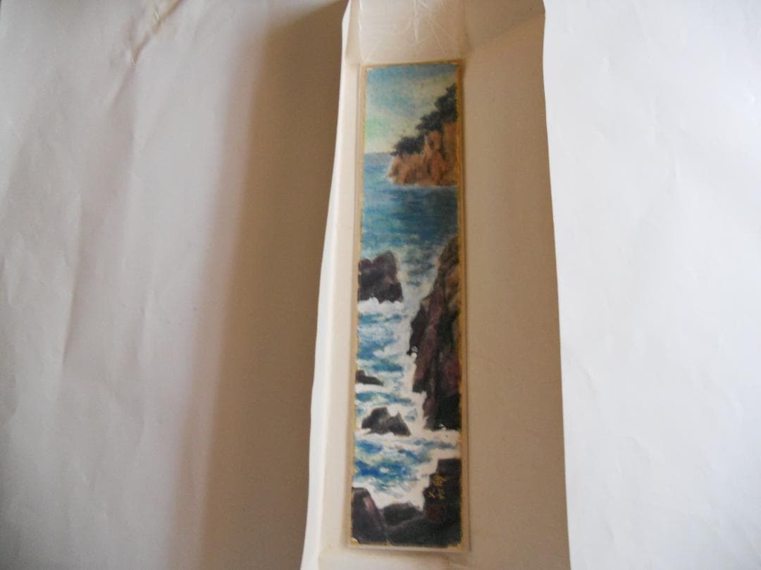 川口金作 作 風景画 の 短冊 です。