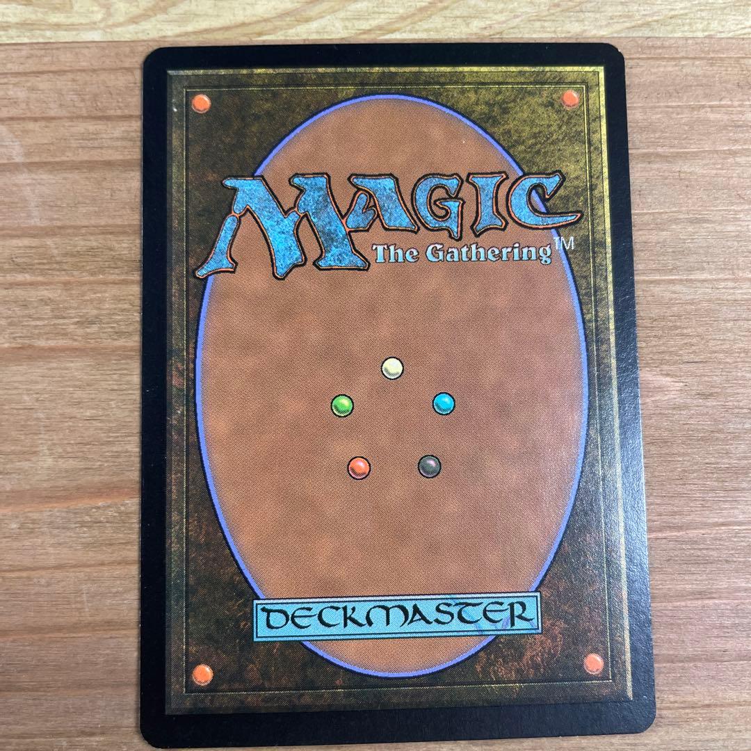 MTG 仕組まれた爆薬 英語版FOIL 5DN 2枚 MTG 仕組まれた爆薬