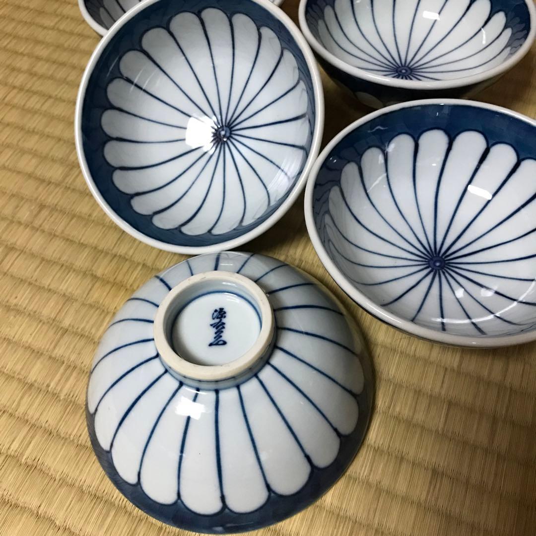 有田焼　源右衛門窯　染付菊割紋飯碗5個セット