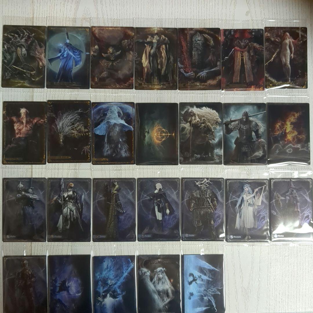 匿名配送】エルデンリング ツインウエハース 全26種 フルコンプ