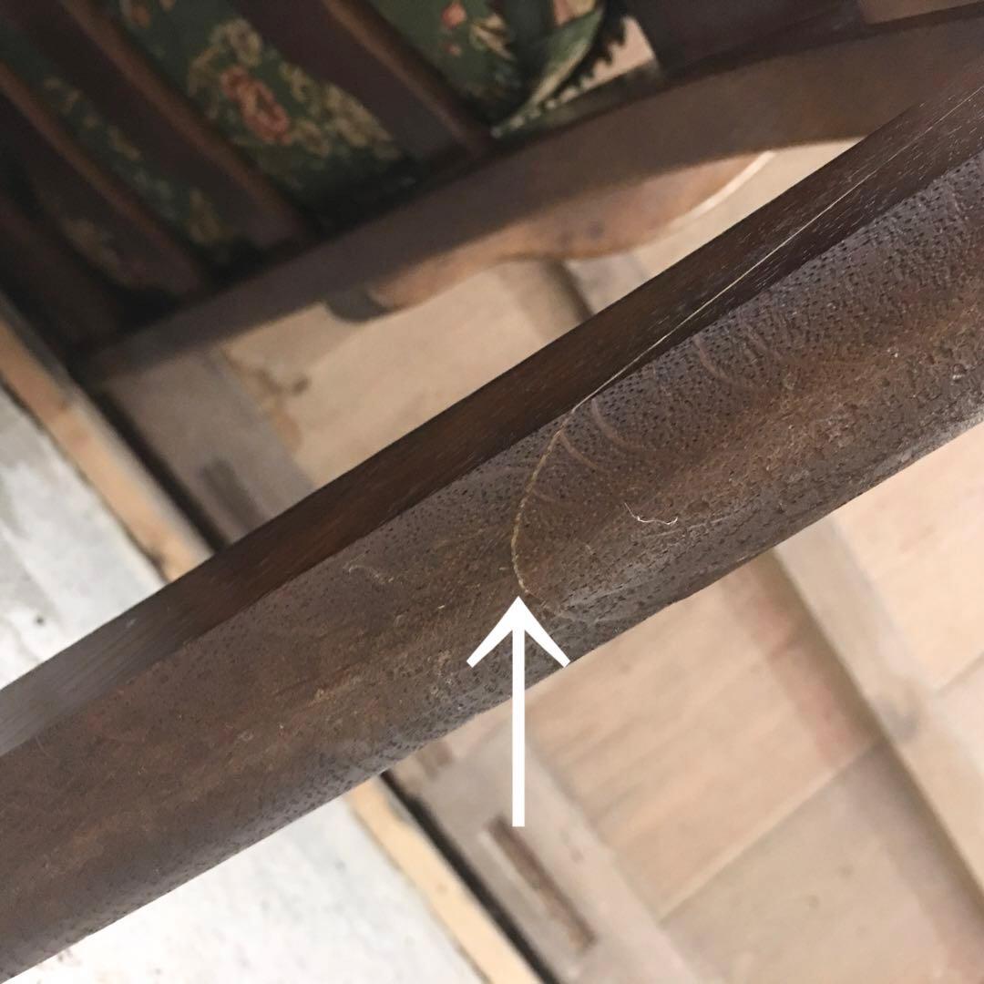 ☆ヴィンテージ☆キツツキマーク ロッキングチェア 椅子 飛騨産業