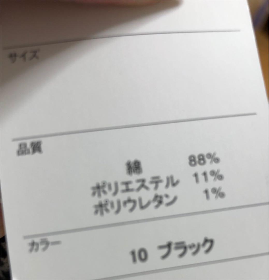 同梱になりました　マタノアツコ　エプロン　ワンピ　　ルームウェア