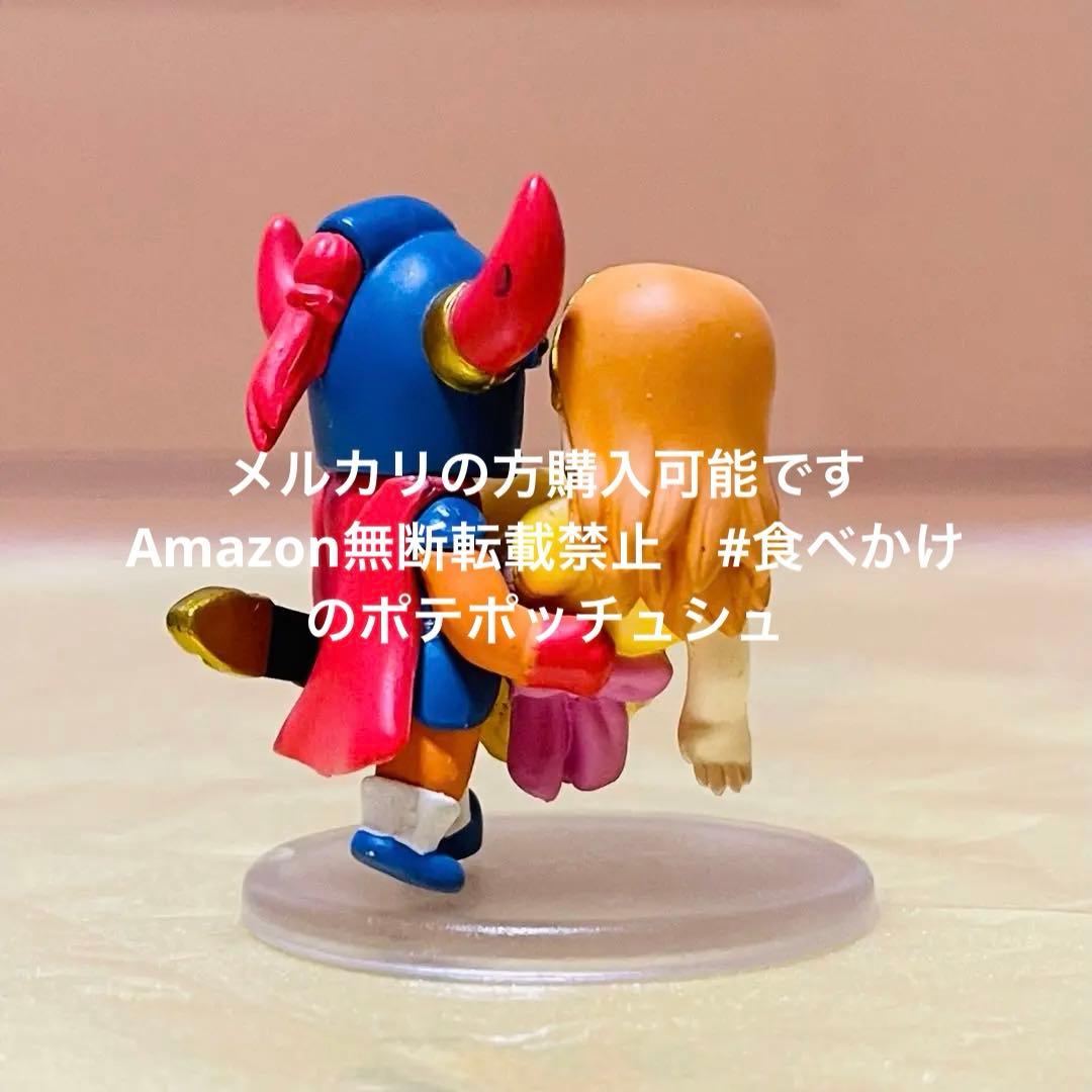 勇者＆ローラ姫 ドラゴンクエスト キャラクターフィギュア