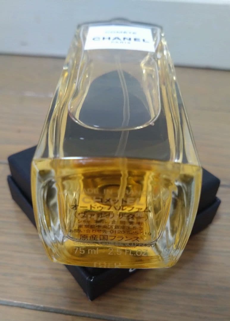 CHANEL コメット オードパルファム
