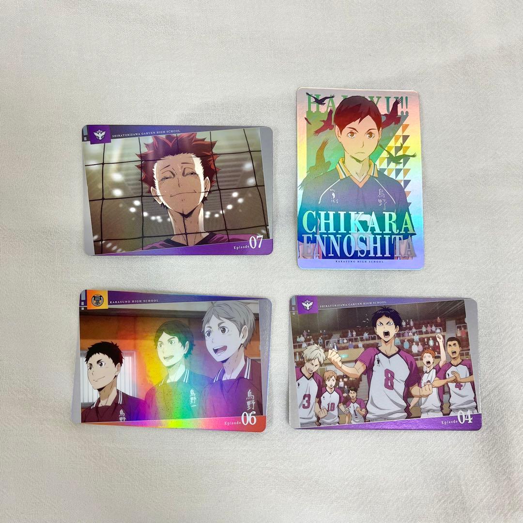 新品】ハイキュー クリアカードコレクション キラコレカード4 8枚