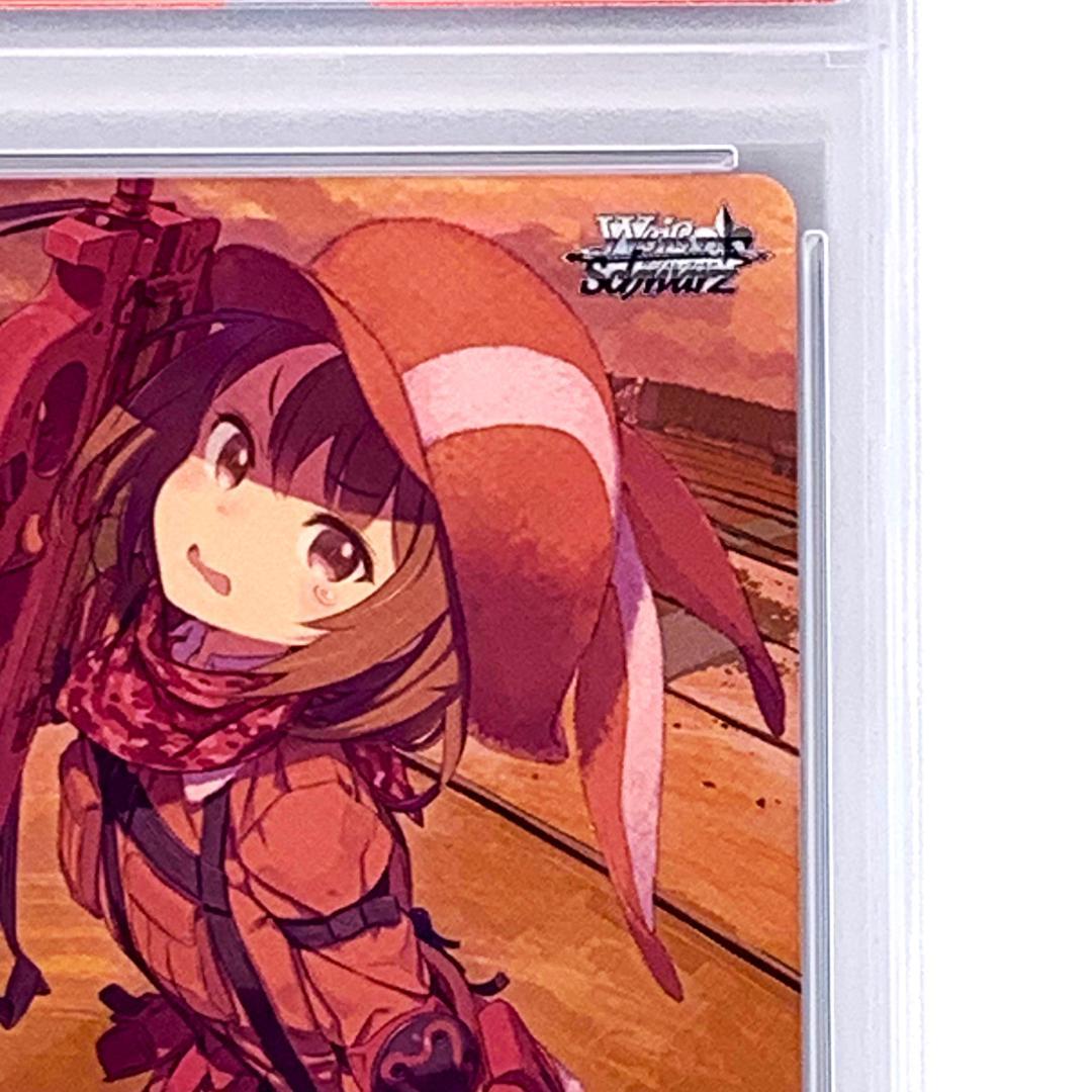 PSA10】 BCF2019 タイトルカップ 敢闘賞 レン - メルカリ