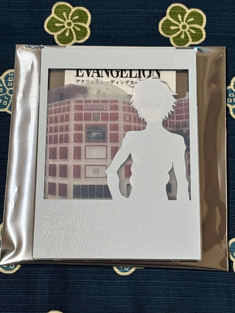 エヴァンゲリオン30周年記念展 アクリルブロック トレーディングカード