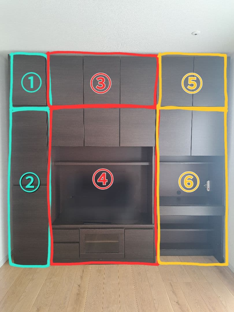 たっぷりテレビ壁面収納!③