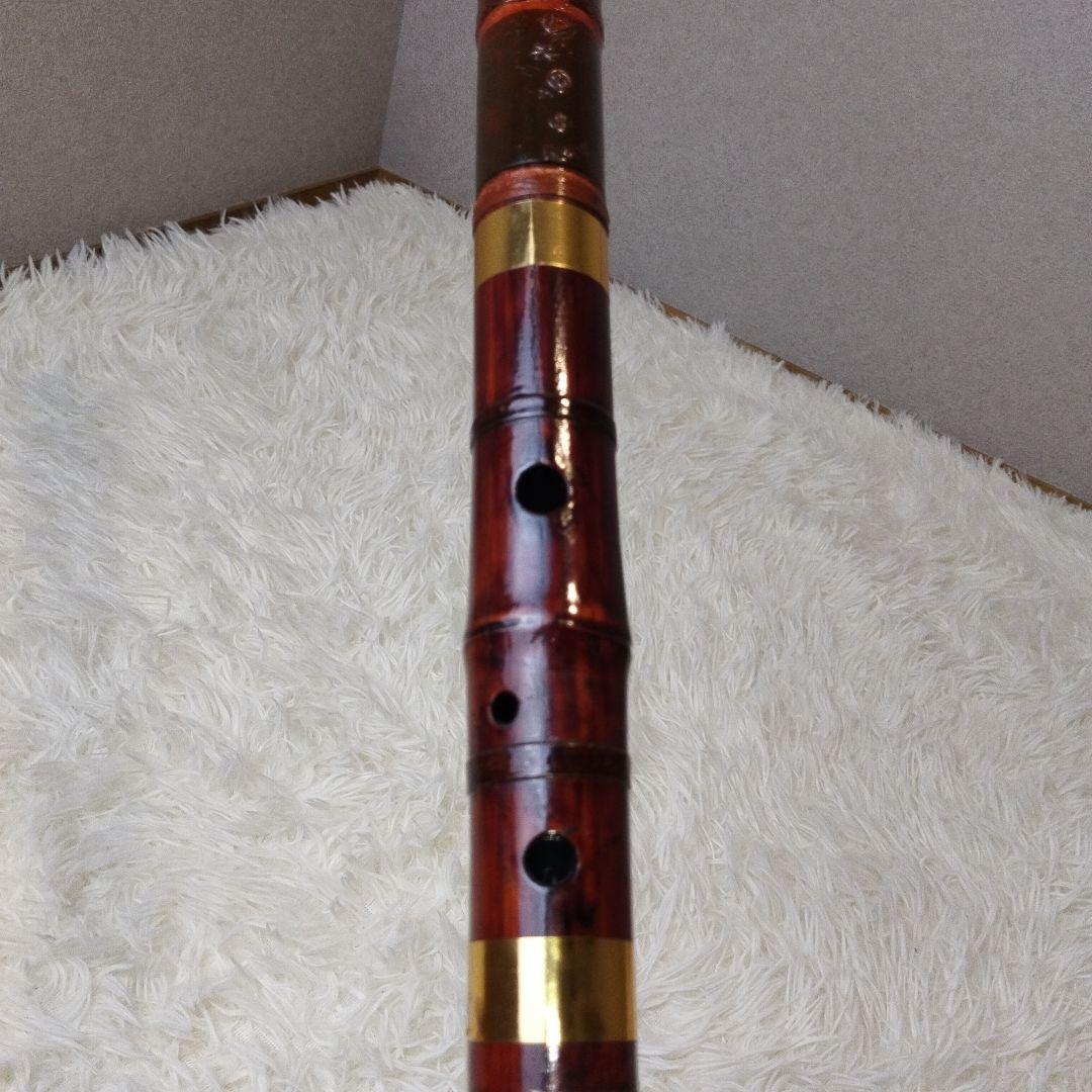 尺八 二尺五寸 7孔 真竹 武良 真鍮巻き 藤巻 上級モデル