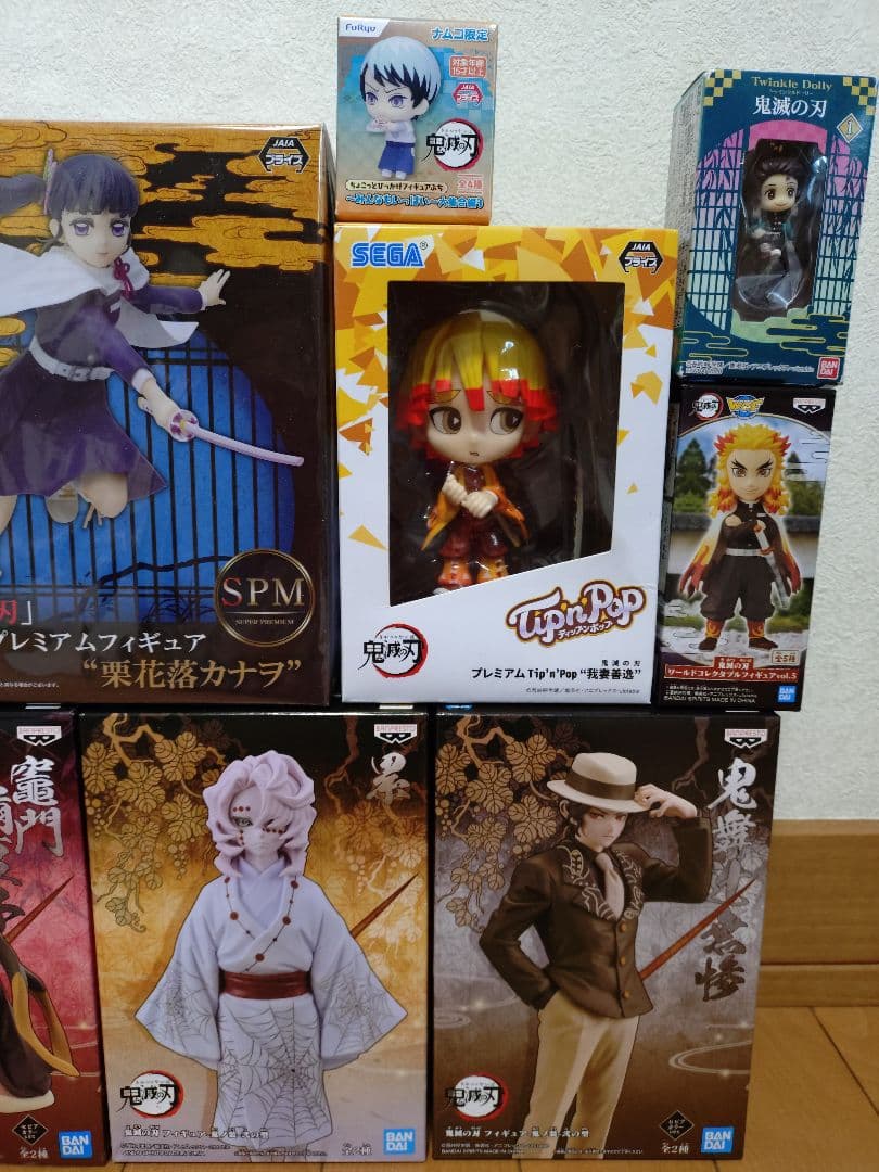 鬼滅の刃 フィギュアセット 10種 - メルカリ