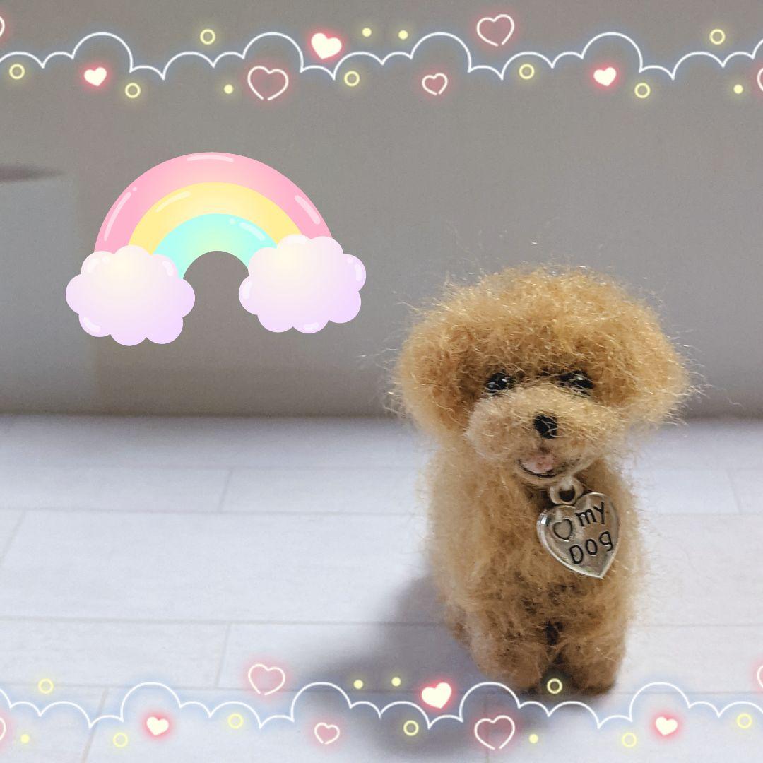 □ロスタさま専用愛犬ちゃんミニチュアオーダー確認用ページ□ハンドメイド ペット