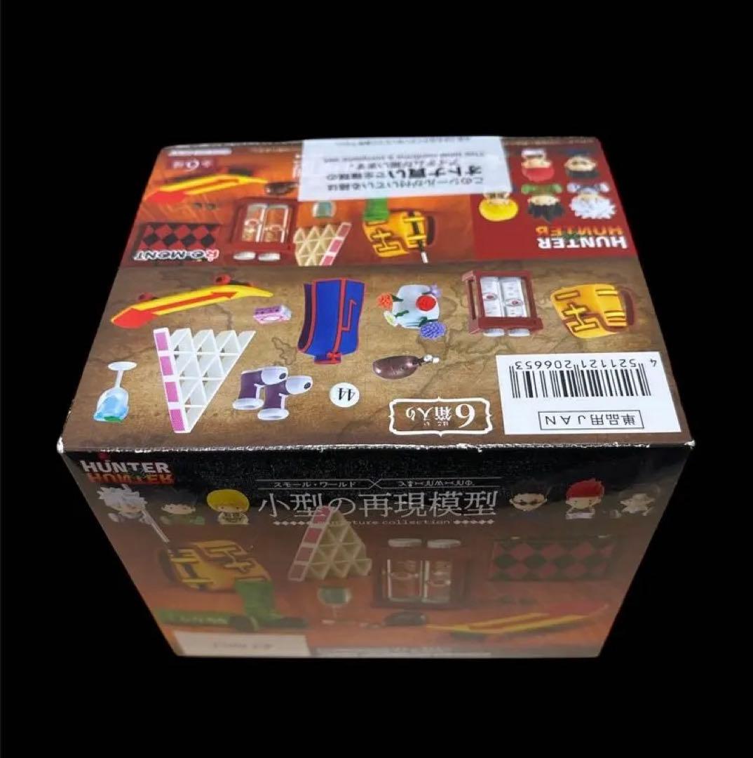 【未開封】小型の再現模型 フィギュア HUNTER×HUNTER