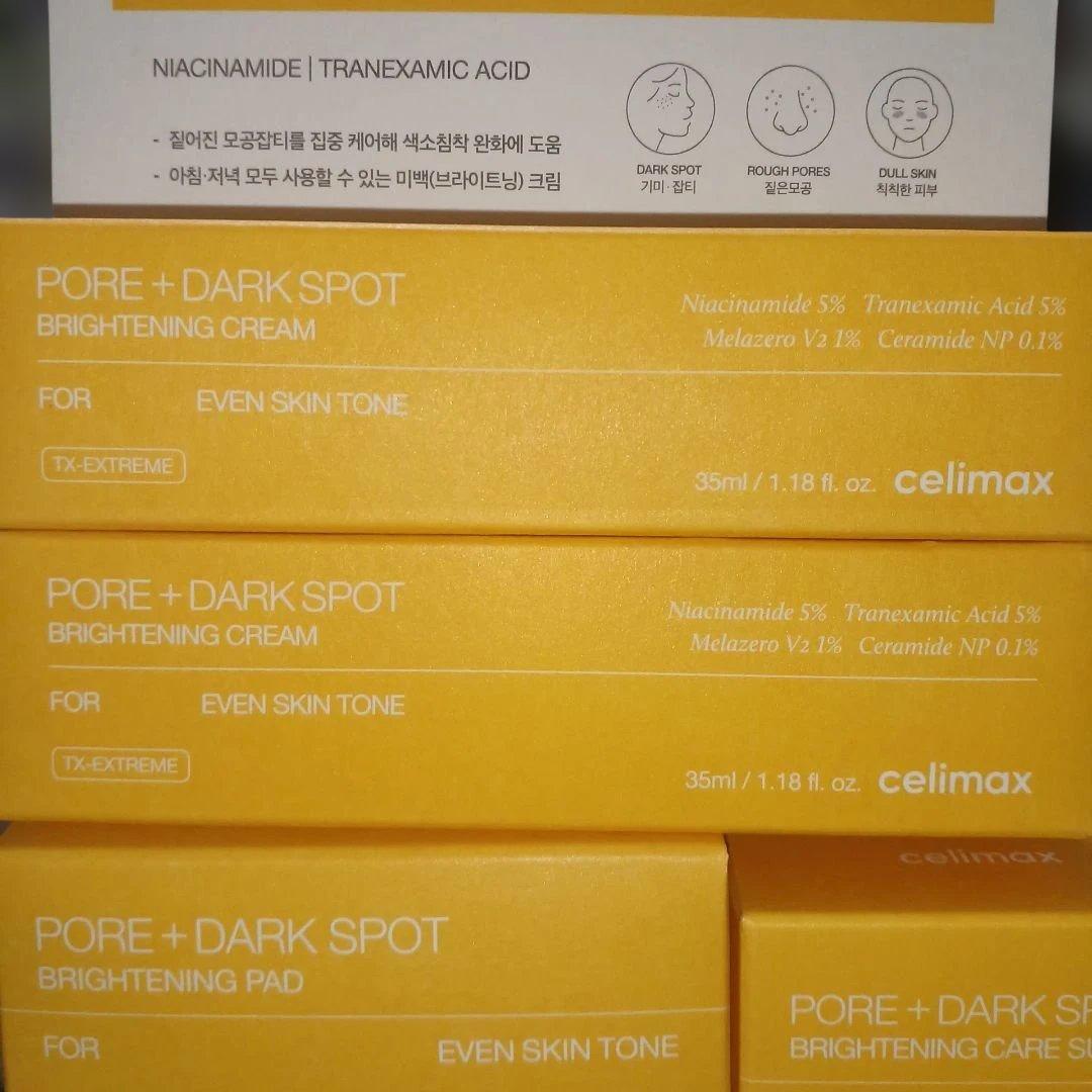 PORE+DARKSPOT まとめ売り