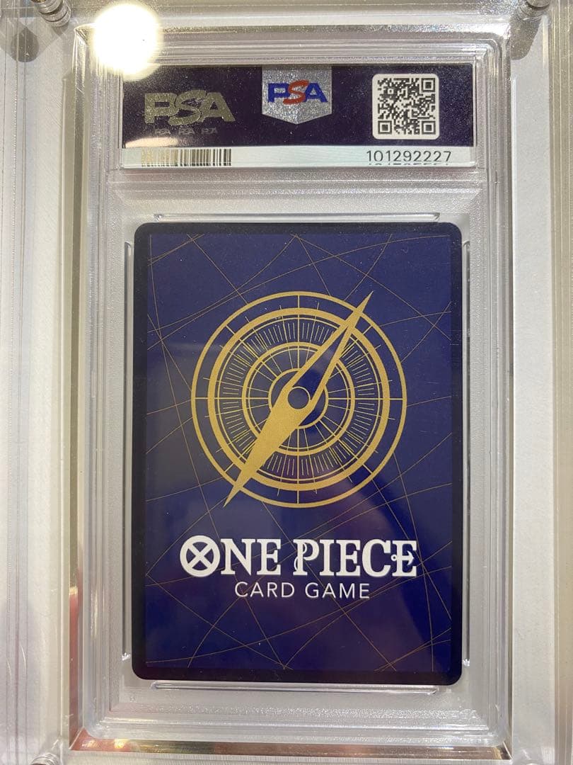 3連番】キャベンディッシュ EB01-012 フラッグシップバトル PSA10