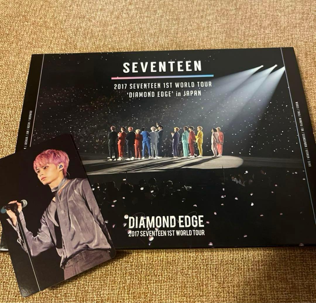 Seventeen diamond edge Blu-ray トレカ付 - メルカリ