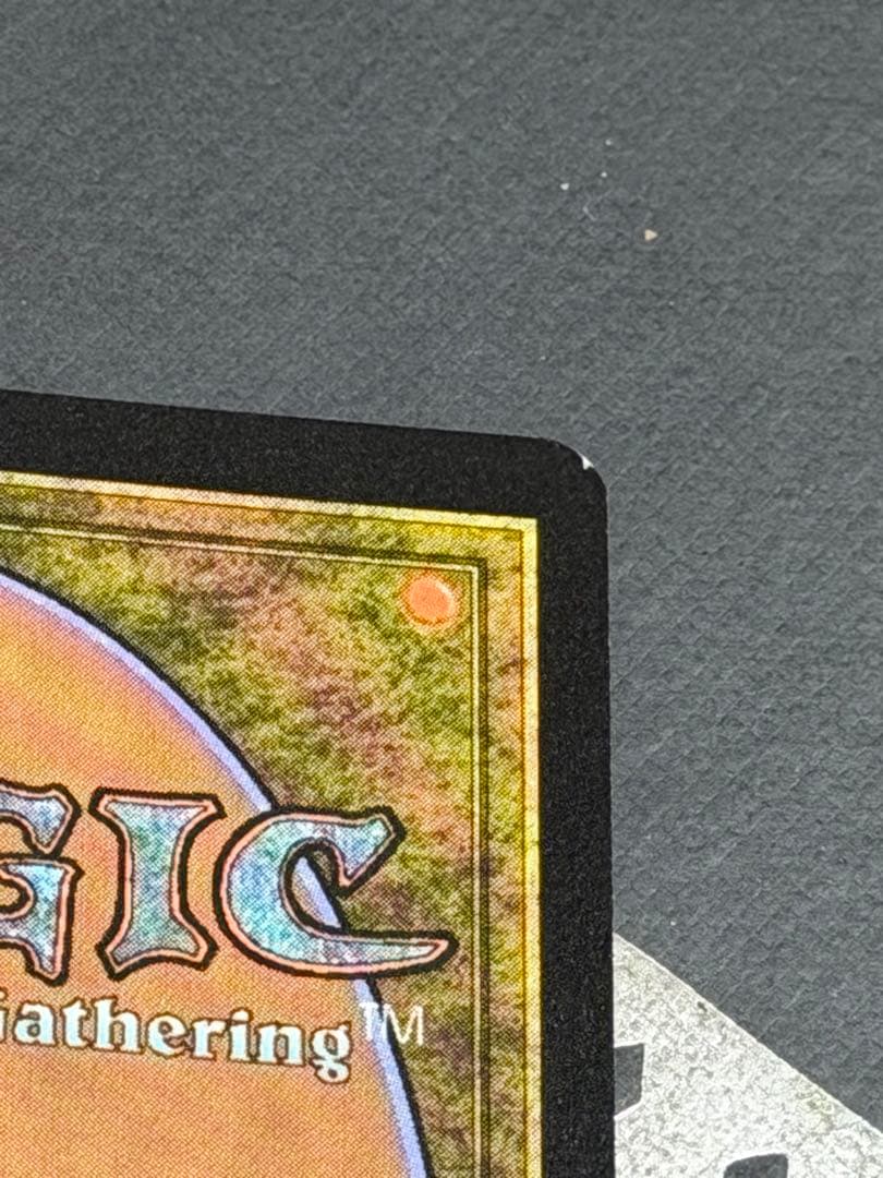 悪魔の教示者 demonic tutor mtg foil ボーダーレス