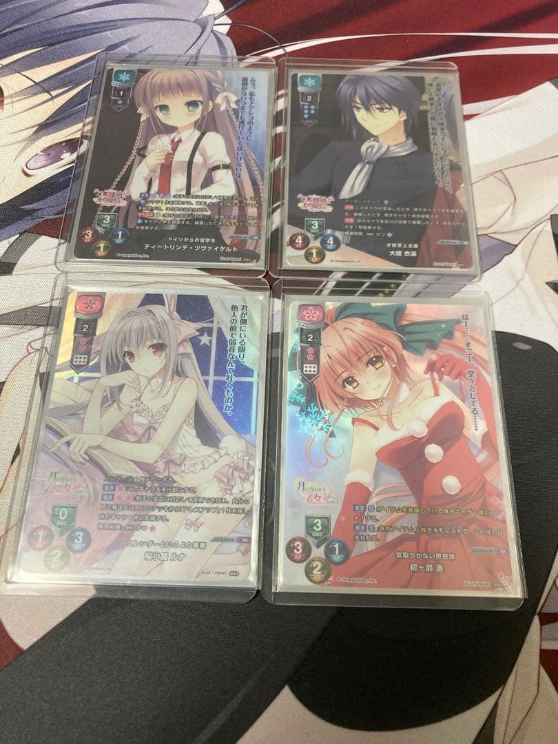 lycee navel つり乙　まとめ売り　バラ売り不可