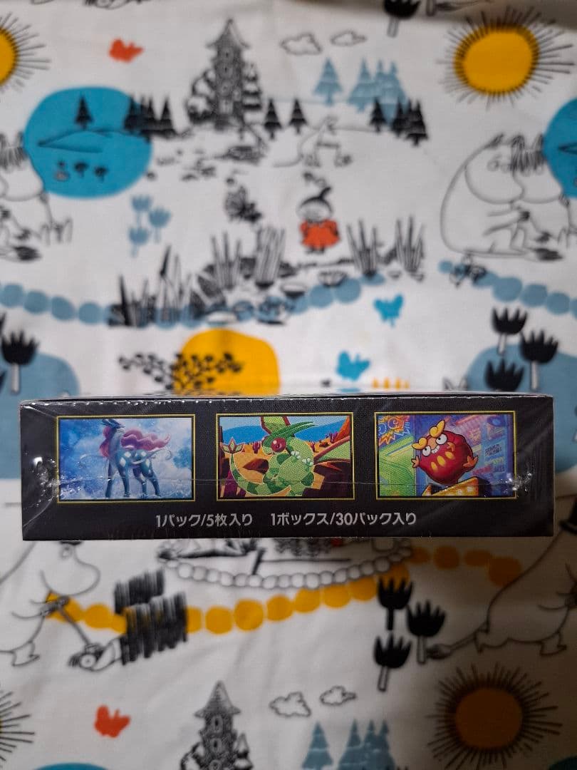 ポケモンカード　インフェルノX　1box 　シュリンク付き