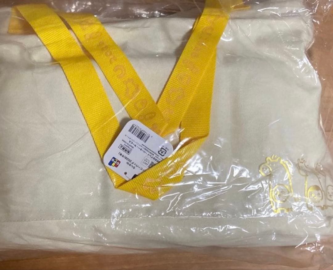 ちいかわマーケット　ハッピーバッグ2026（午年）福袋　1点