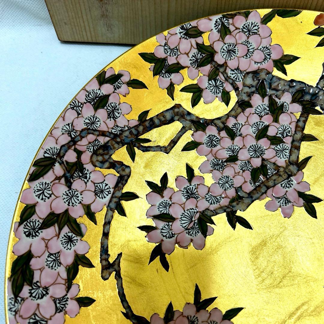 有田焼 琥山窯主 小野達郎作 金欄手飾り絵皿『桜』 - メルカリ