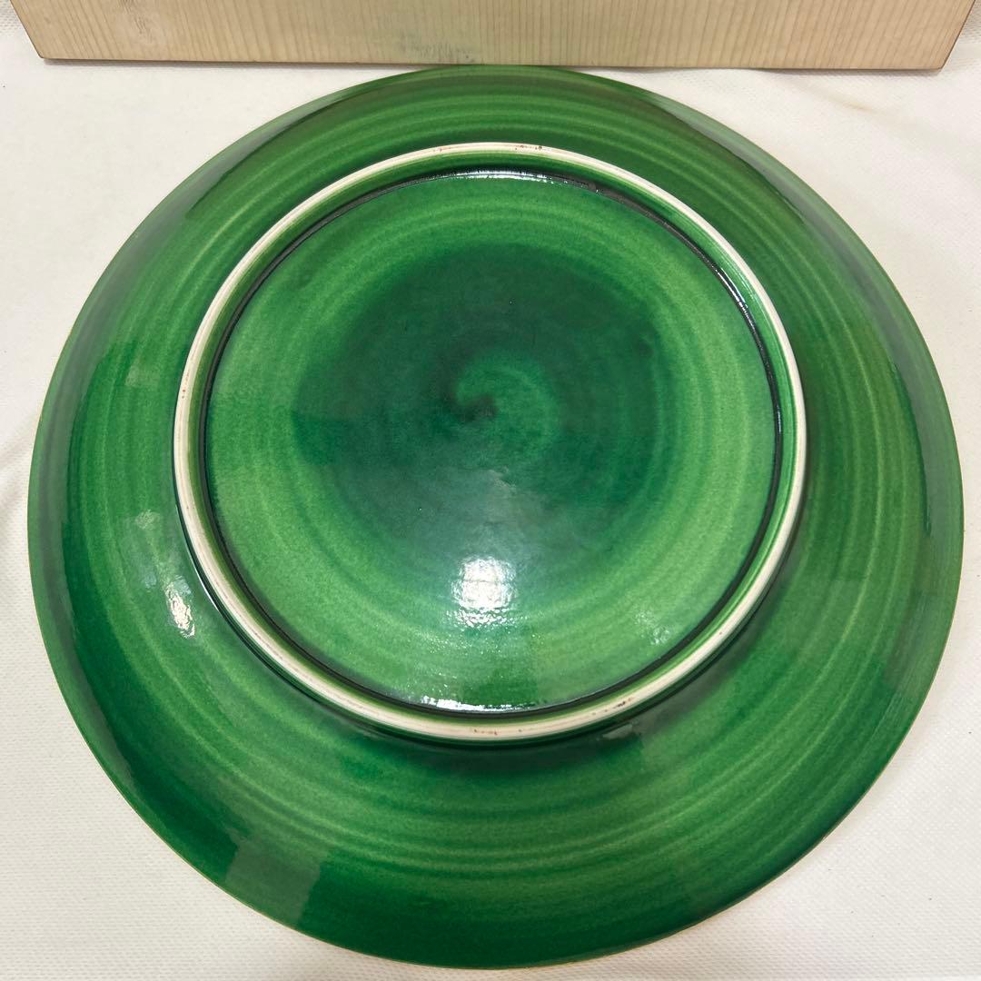 有田焼 琥山窯主 小野達郎作 金欄手飾り絵皿『桜』 - メルカリ