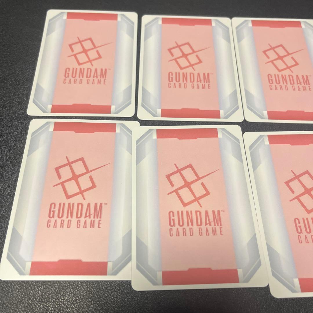 ガンダムカードゲーム Vジャンプ 付録 言語エラー品 刹那 リソース 8枚