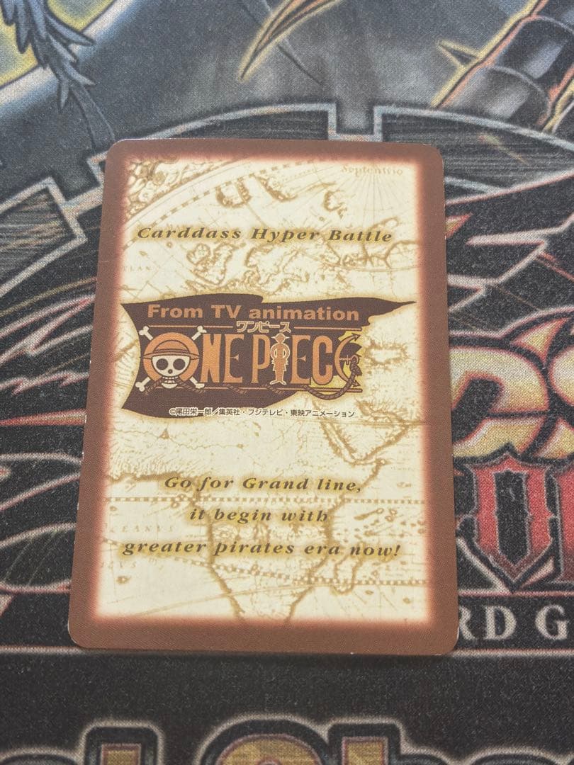 絶版】ワンピースカード カードダス ポートガス・D・エース C531 火拳