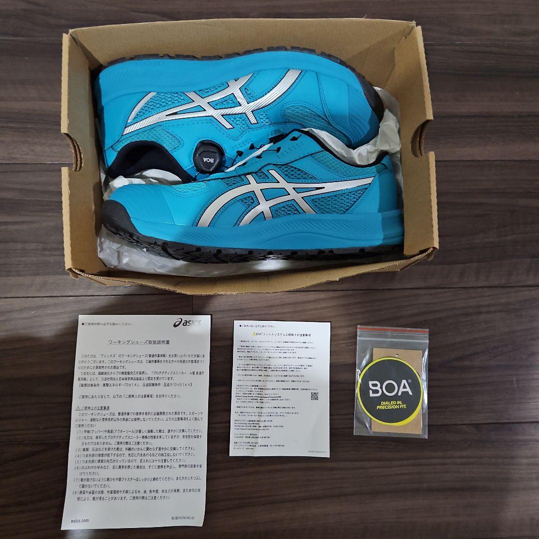 安全靴 ASICS WINJOB CP219 BOA 27.0cm