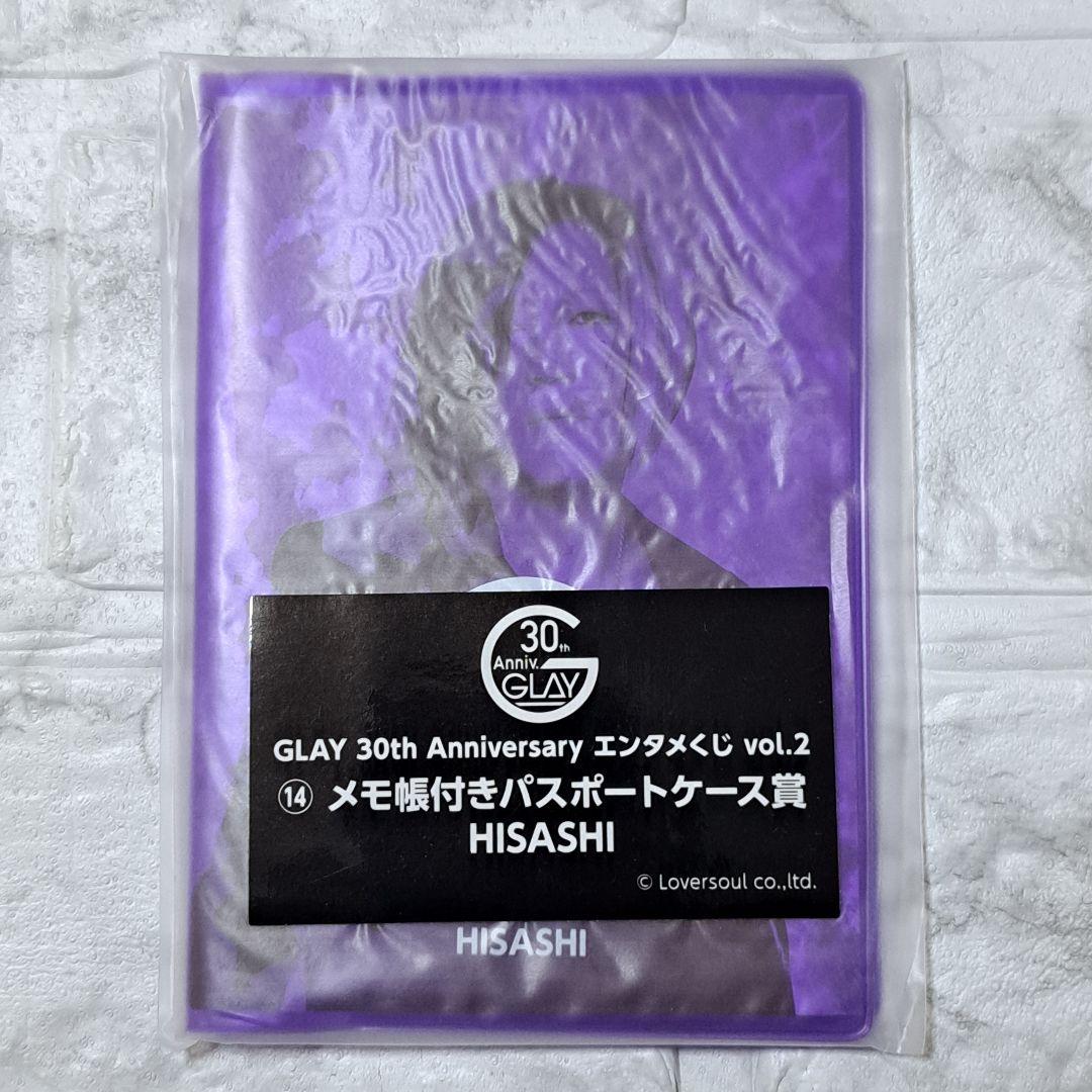 GLAY HISASHI7点セット すわりんこ まちぼうけ - メルカリ